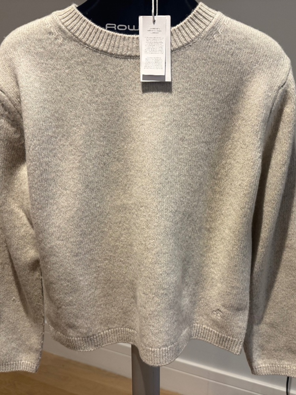 Bonpoint Pull Clyde Sweater in Beige